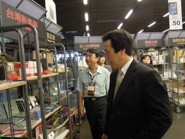 2012台南市博物館日系列活動16日起跑