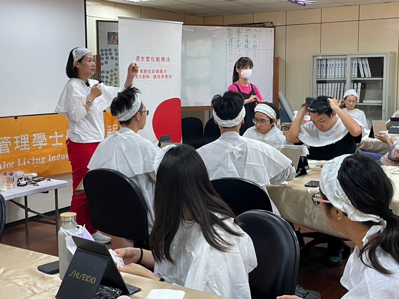 崑山科大樂活學程鏈結資生堂推廣化妝療法 攜高職端促進銀髮族美麗人生