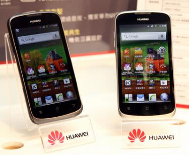 HUAWEI Ascend G 300智慧型手機 單機7,990元