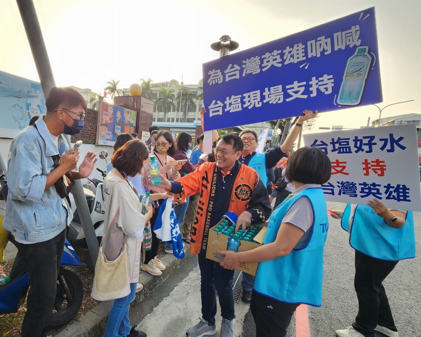 「臺灣棒球 英雄遊行」 臺鹽公司同歡！