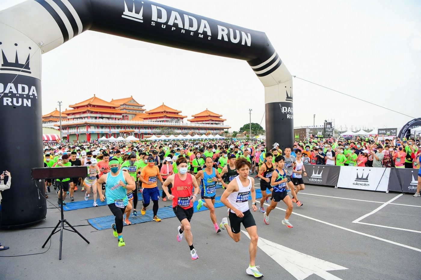 「DADA NIGHT RUN 夜跑派對-台南站」跑遍鹿耳門聖母廟周遭  創造「運動新經濟」