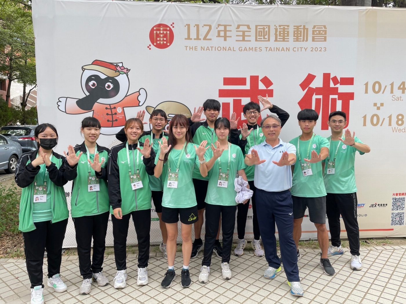善盡大學社會責任   南大體育系師生支援112年全國運動會