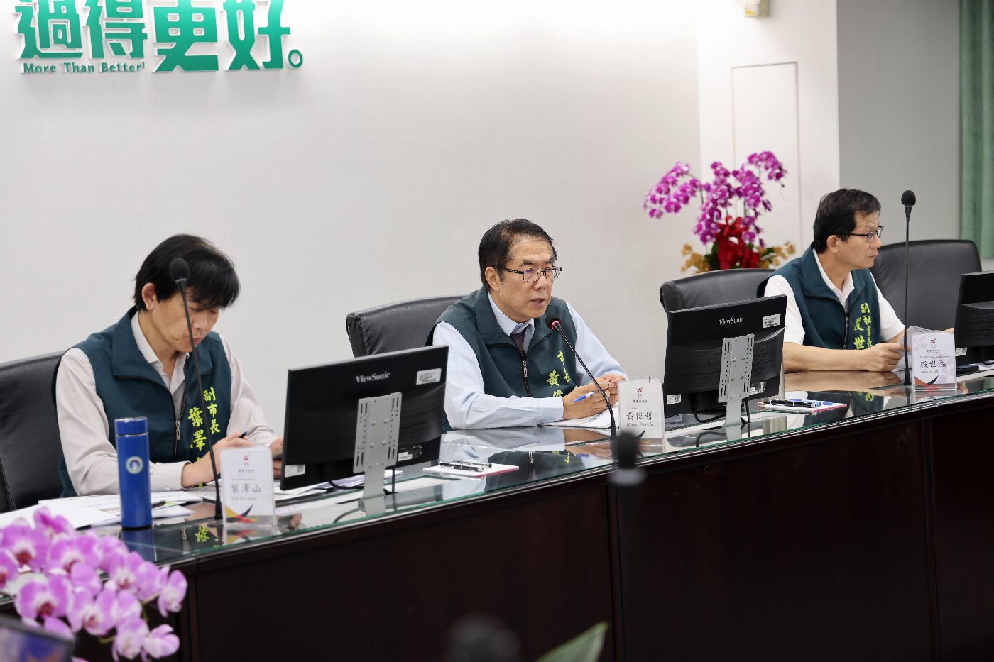 因應巴威颱風南市召開防颱整備會議  黃偉哲責成市府團隊嚴陣以待