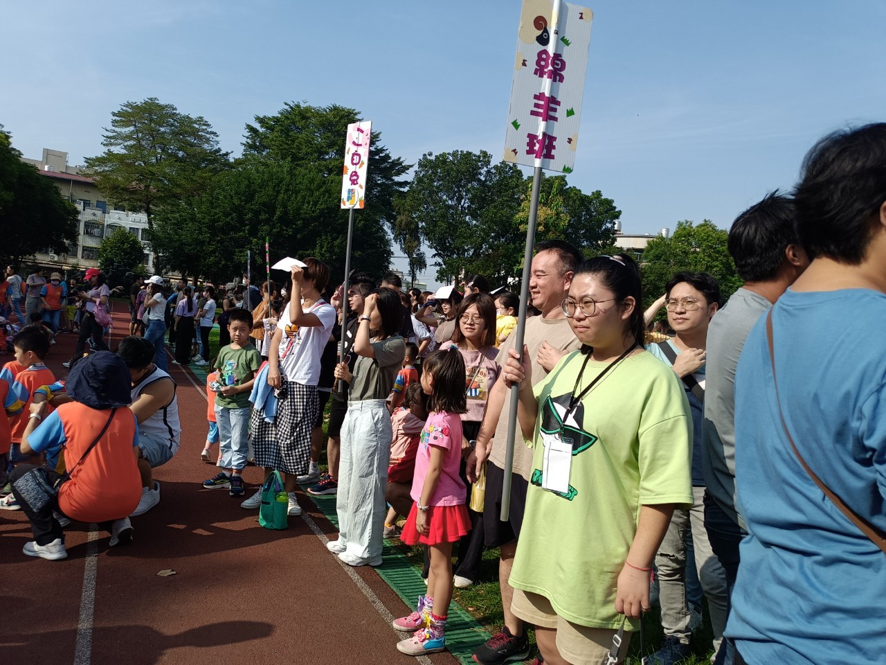 台南應用科技大學附設漢家幼兒園第42屆親子健走暨闖關活動