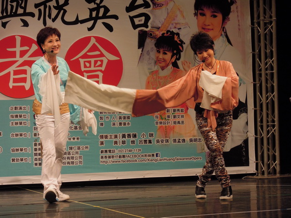 黃香蓮歌仔戲團16-19日在歸仁文化中心公演梁山伯與祝英台