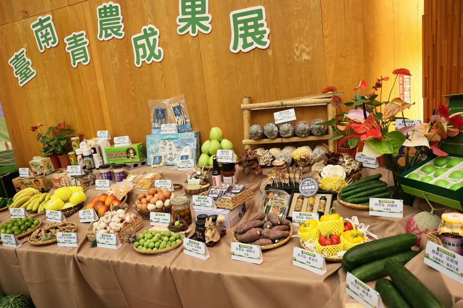 臺南市114年農民節表彰大會黃偉哲肯定158位農業模範共創農業新高峰