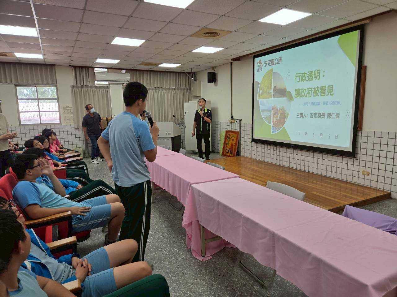 區政達人進校園 南市教育局攜手安定區公所前進安定國中 解密區政業務 打造全方位公民素養
