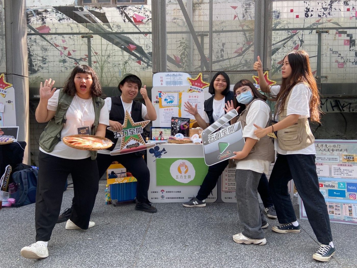我的創新DNA創意影音競賽 崑山科大公廣系奪5獎
