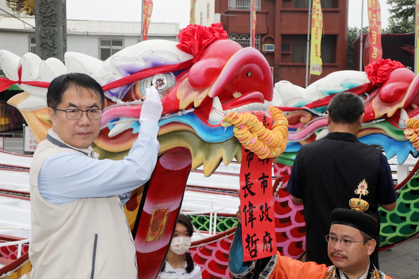 2024臺南國際龍舟錦標賽點睛儀式黃偉哲邀請全國朋友在端午佳節來臺南熱鬧一夏