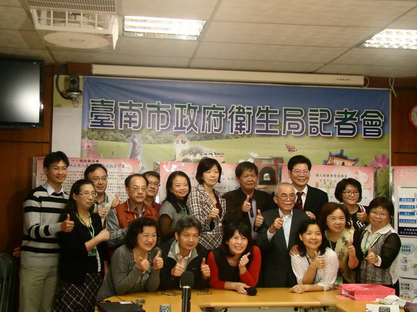 臺南市衛生局落實「全人照顧」醫療政策，屢獲殊榮