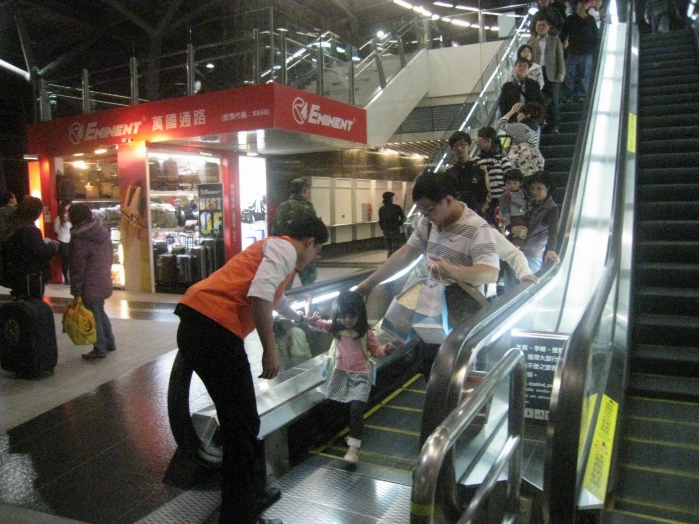 元旦假期旅遊人氣旺   高鐵台南站旅運創新高