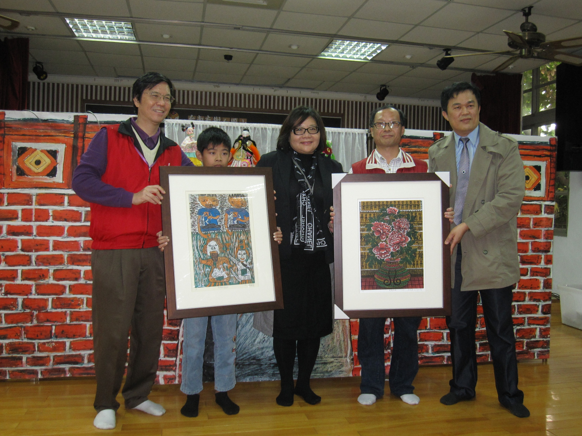 高鐵台南站贈票  愛灑新魯冰花-樹人國小
