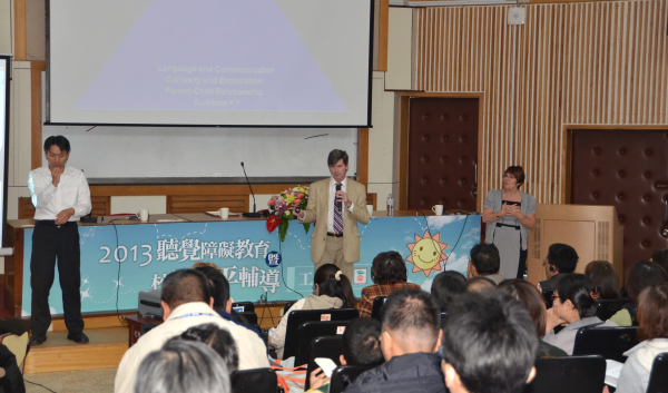 聽障教育暨校園性平輔導工作坊   南大首日登場