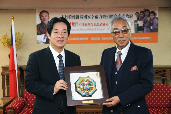 幸福國家與幸福城市交流~~不丹總理特使推廣國家幸福力暨開曼東凌股份有限公司捐書