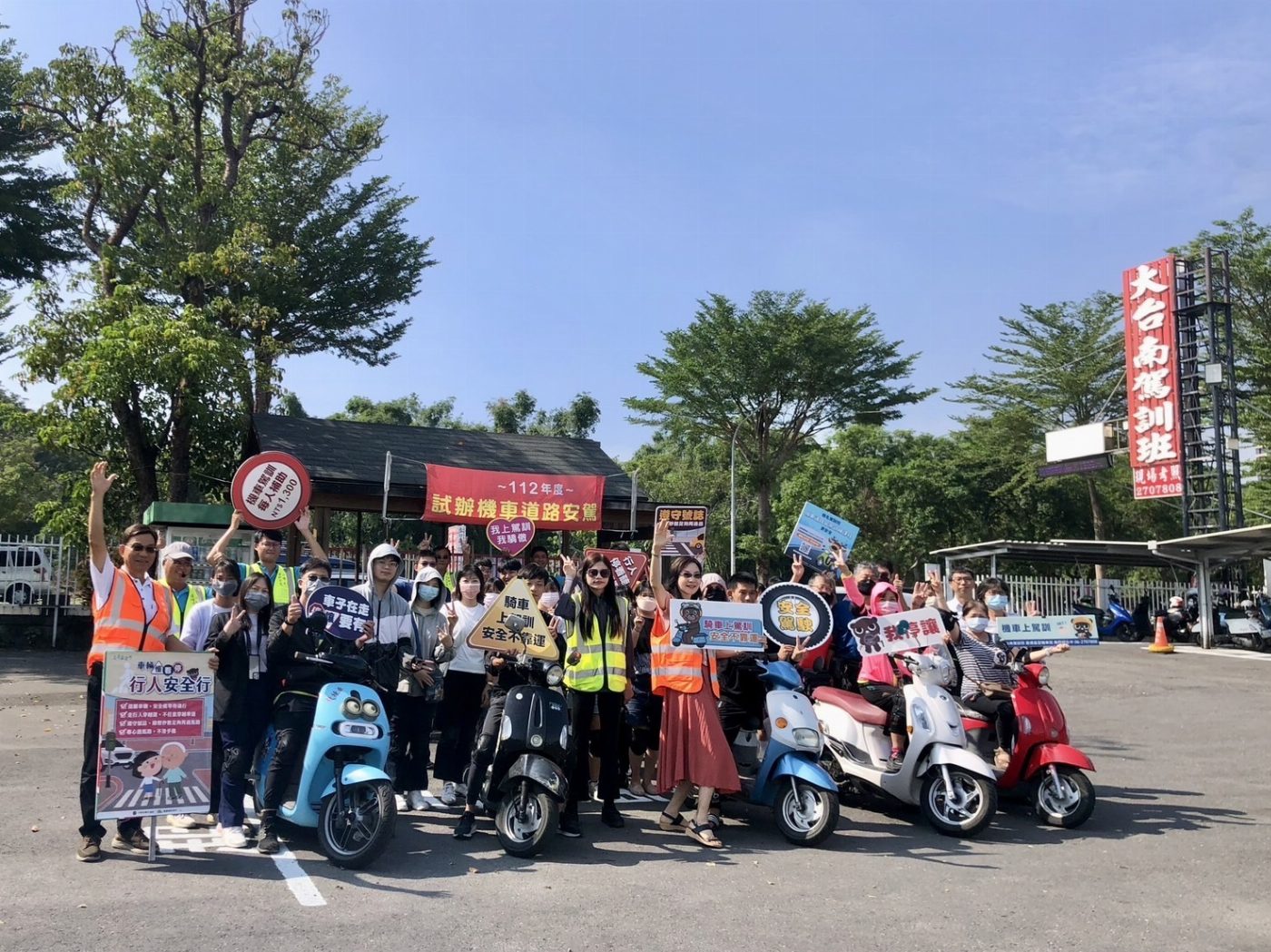 機車道路安駕訓練，學生響應熱絡