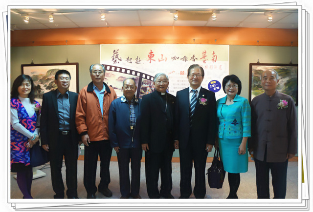 「藝起遊東山，咖啡香臺南」寫生攝影展開幕