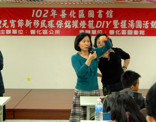 善化區新移民元宵節環保鋁罐燈籠DIY暨搓湯圓活動
