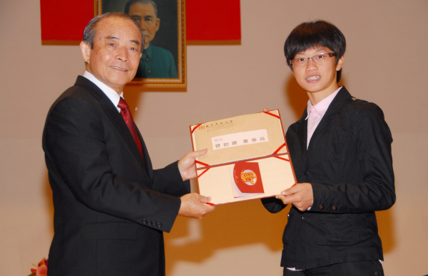 臺南大學舉行101學年度第2學期開學典禮