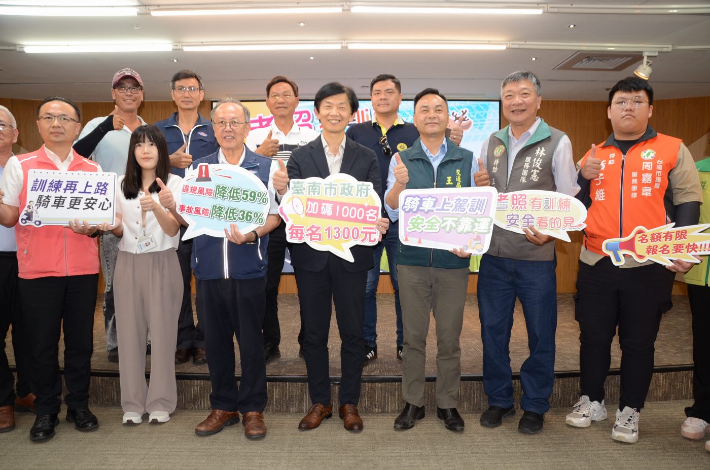 南市機車駕訓參與踴躍　市府增額補助1,000名 鼓勵先駕訓再上路