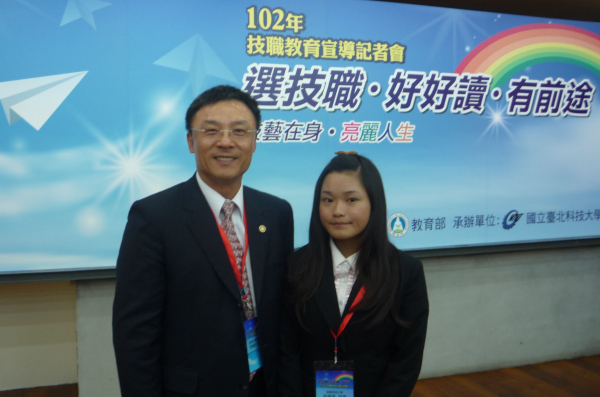 南臺科大應日系許瑞英同學榮獲推薦教育部技職典範代表