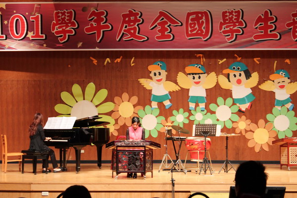 南臺科大國樂社盧禹雯同學參加「101全國學生音樂比賽」榮獲教育部頒大專B組揚琴獨奏優等獎