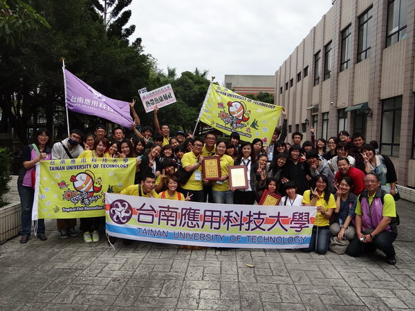 台南應用科技大學參加教育部「102年全國大專校院學生社團評選績優