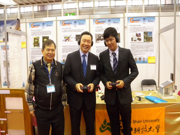2013瑞士日內瓦國際發明展 崑山科大獲1金3銀