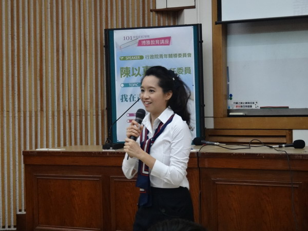 陳以真南大開講   暢談「我在青輔會的300天」