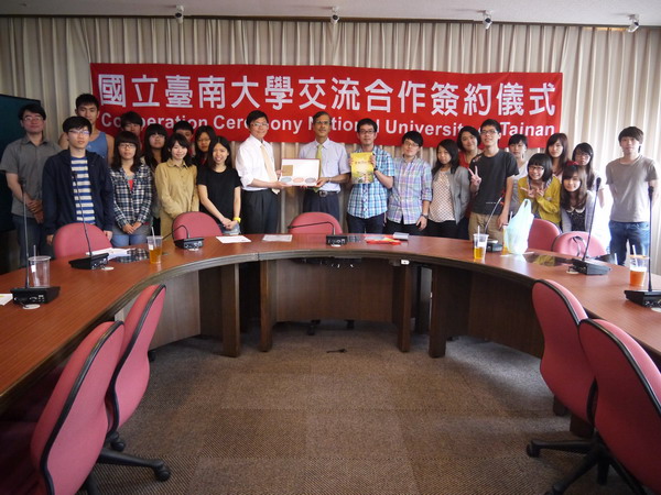 日本岩手縣立大學Goutam Chakraborty教授訪南大