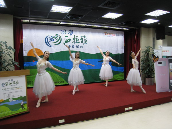 2013浪漫西拉雅 - 仲夏組曲揮出好康3重送、hTC小蝴蝶機週週送