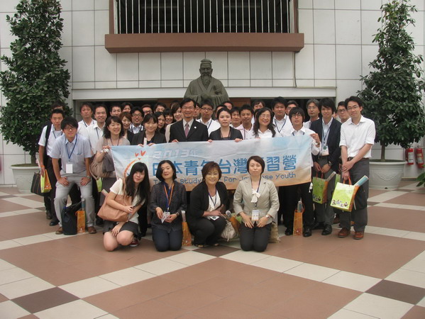 「2013年日本青年台灣研習營」蒞府拜會觀光旅遊局 參訪八田與一紀念園區