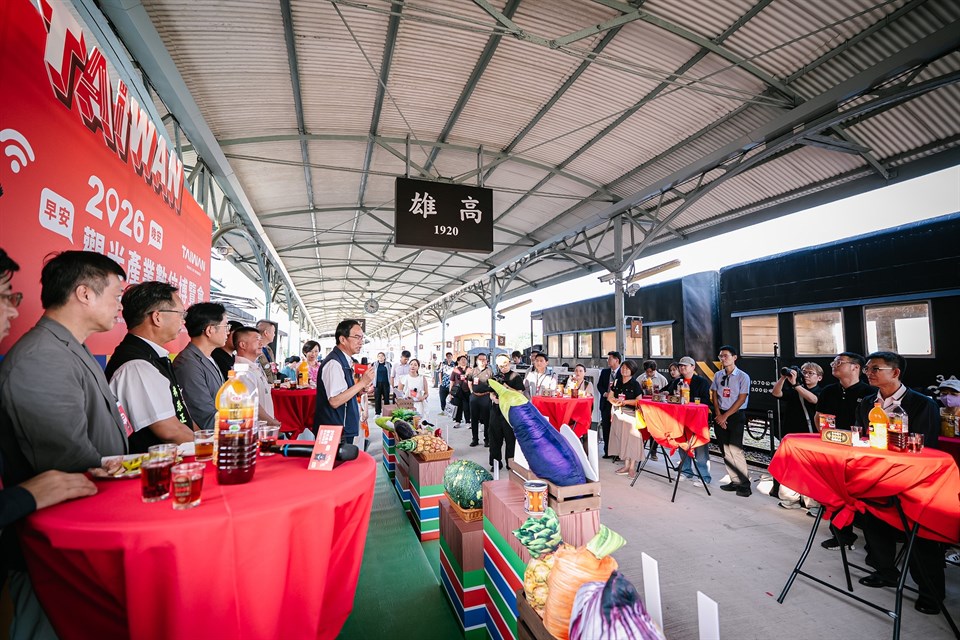 跨域融合，科技點亮南台灣旅遊新紀元：數位博覽會啟動智慧觀光新標準