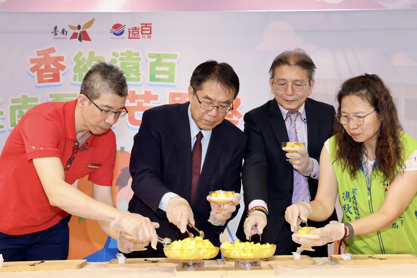台南夏日芒果祭 北上桃園 遠百與市府攜手推廣在地農特產