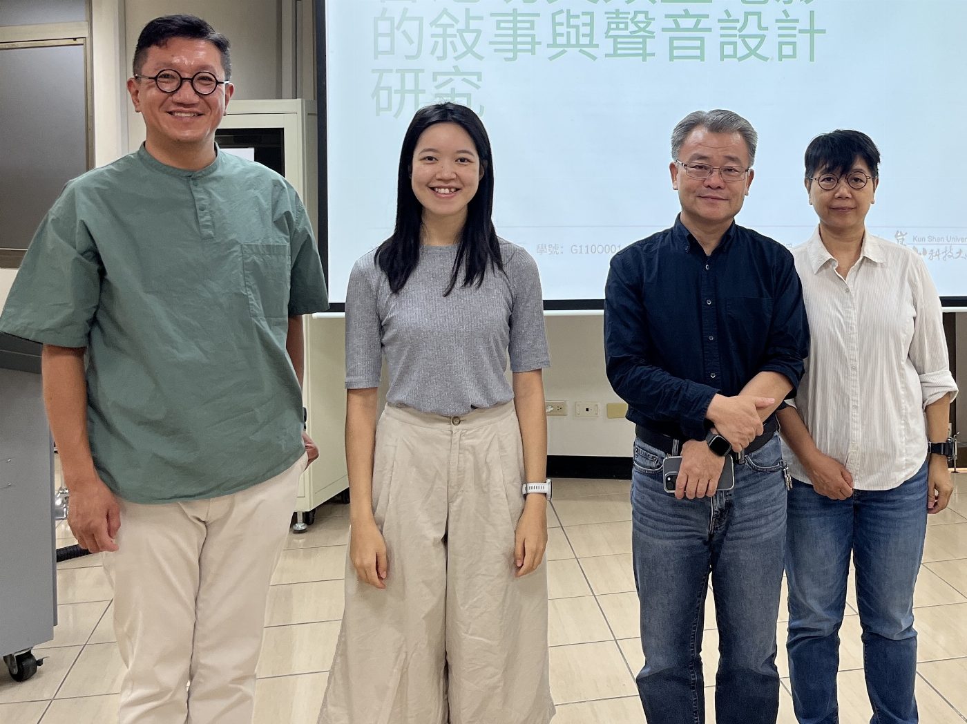 崑山科大媒藝所港生葉德鴻致力電影聲音研究 南美館研討會發表論文獲肯定