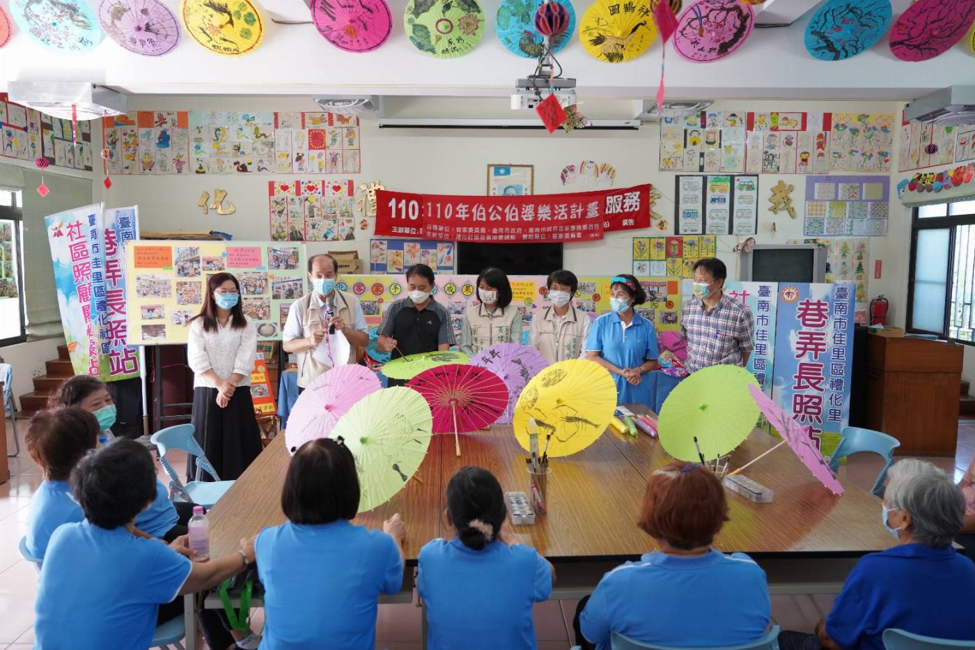 台南市長夫人劉育菁肯定禮化伯公照護站開幕伯公伯婆樂活趣上課