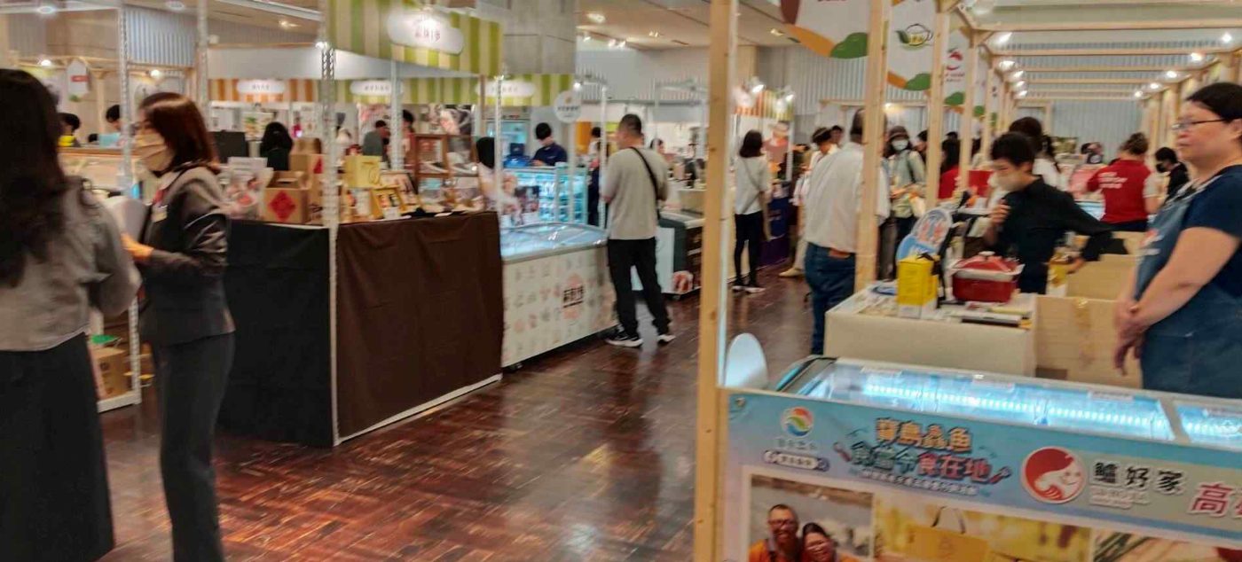 2025 新光三越台南新天地《T368 城鄉物產展》8月21日登場
