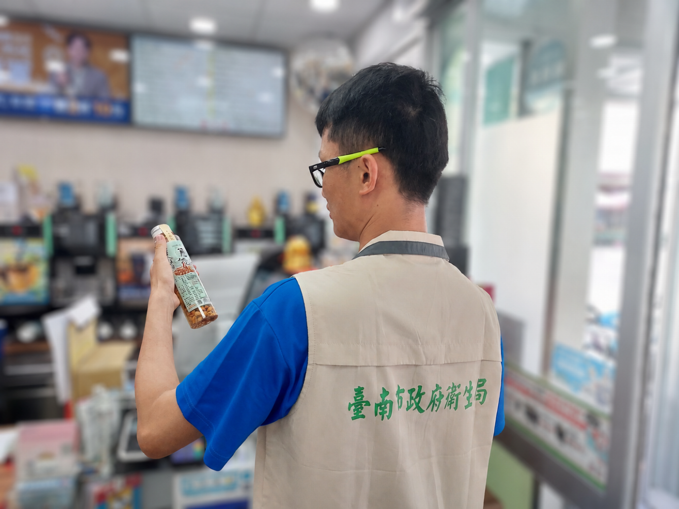 黃偉哲市長提醒 食品一級致癌物 不只苯駢笓 南市衞生局檢驗中心為市民健康把關