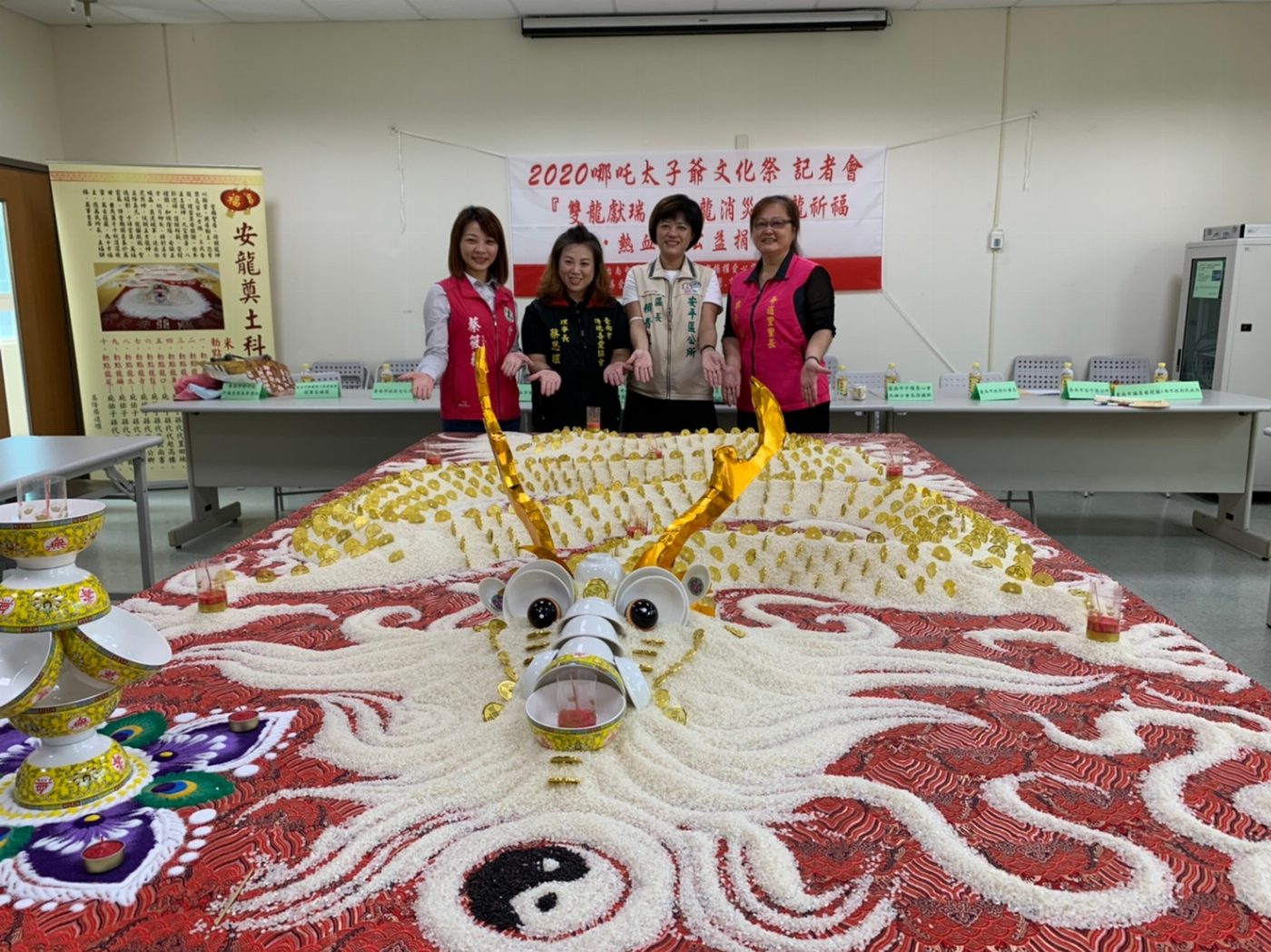 市議員蔡筱薇舉辦2020哪吒太子爺文化祭及愛心捐米公益活動