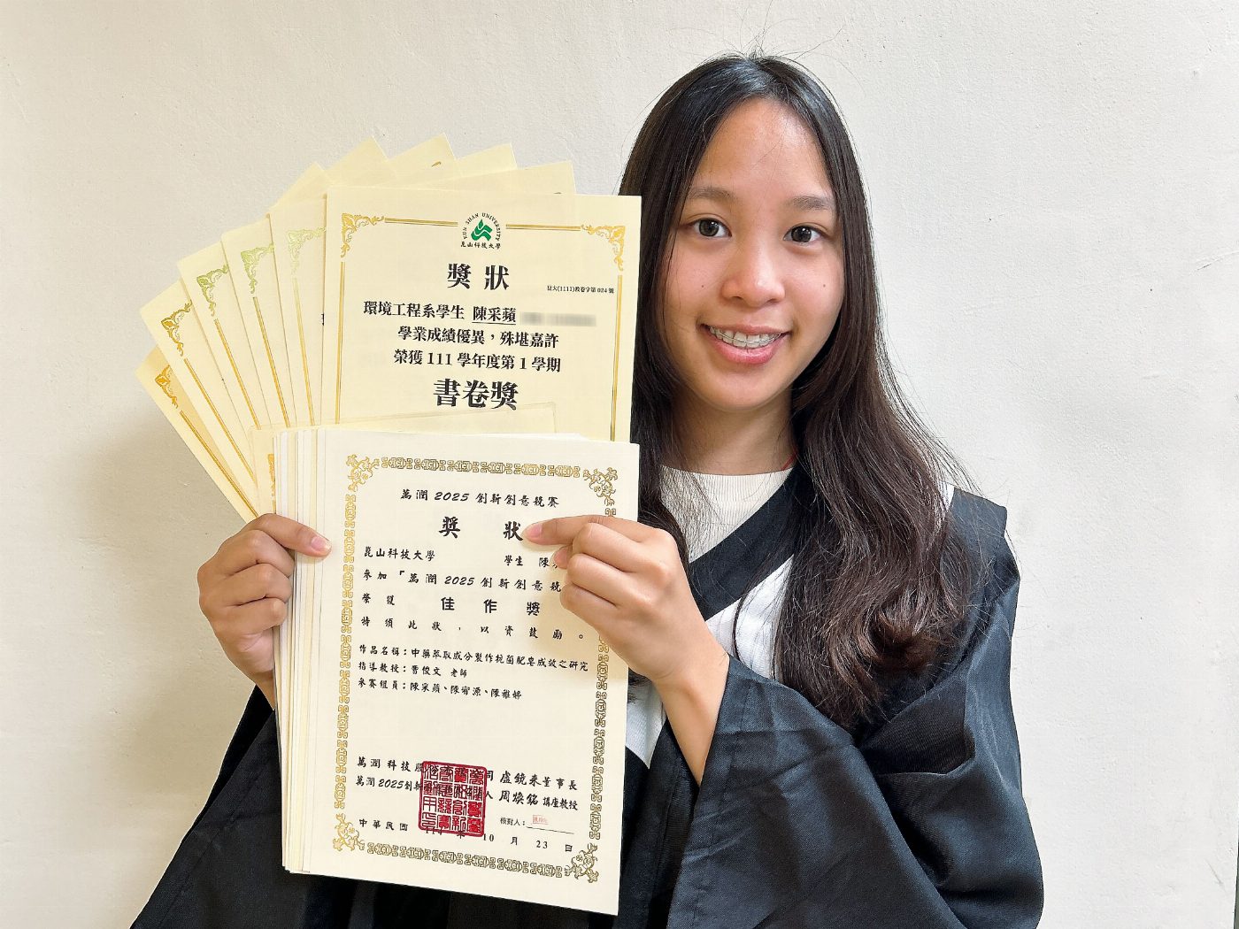 競賽學業雙優 崑大環工系陳采蘋「化廢為寶」奪9獎 再錄取國立碩班