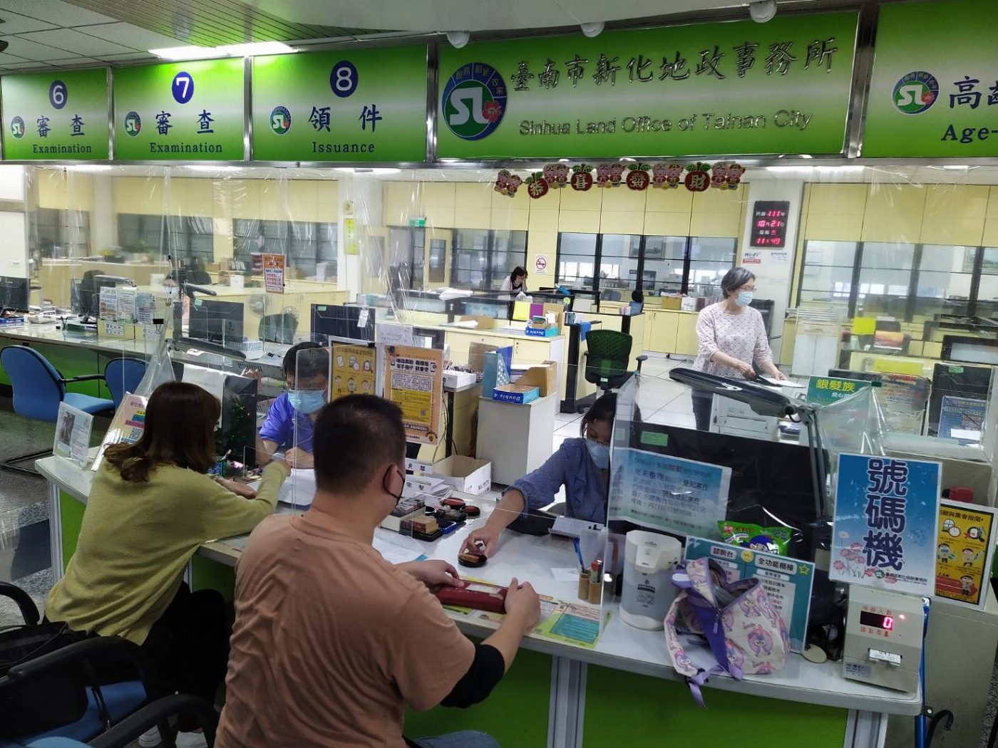 南市地政業務服務態滿意度高達98.6%  黃偉哲勉勵同仁持續精進服務品質