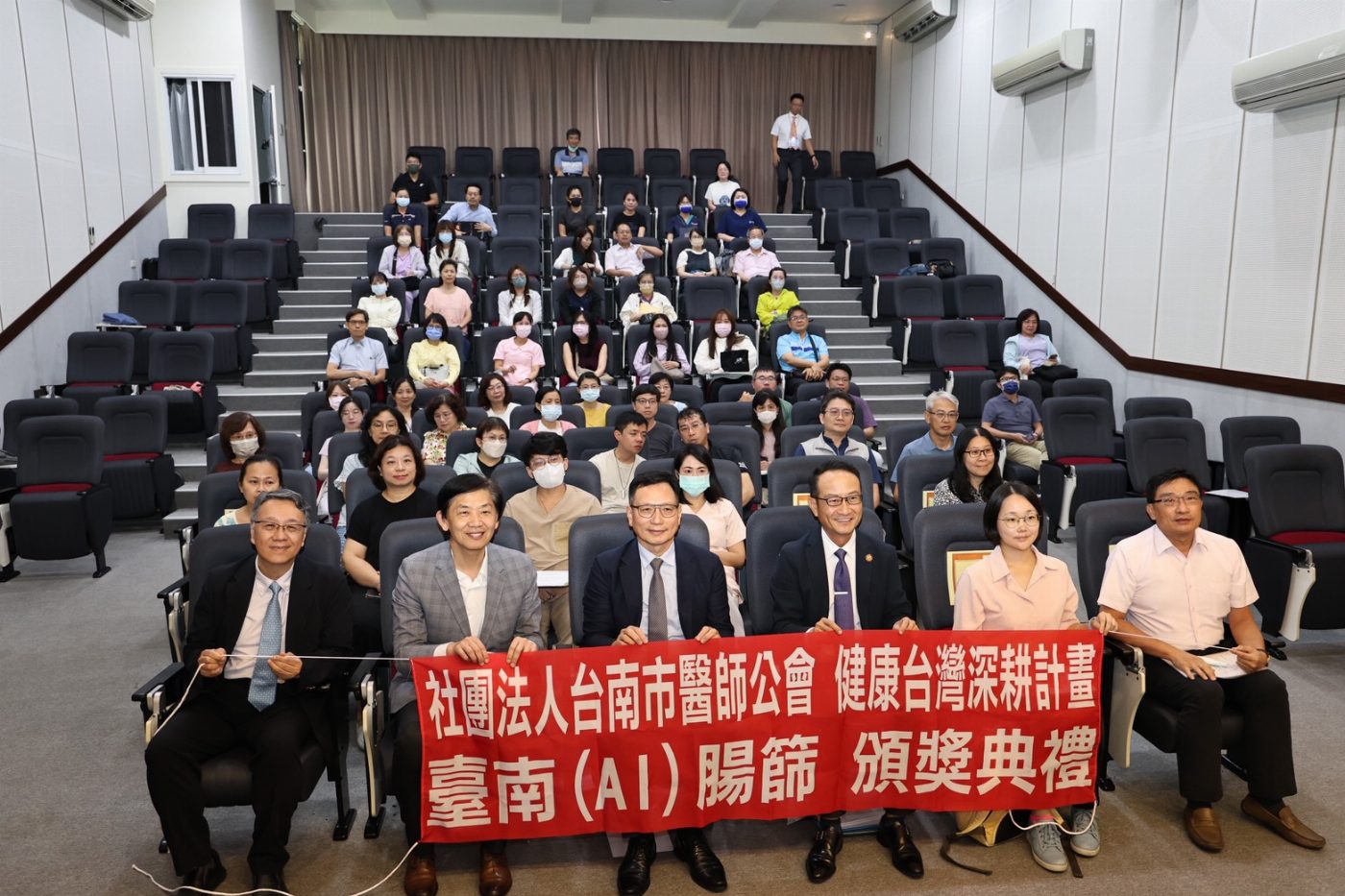 台南愛腸篩創六都佳績 市府鼓勵市民踴躍參與