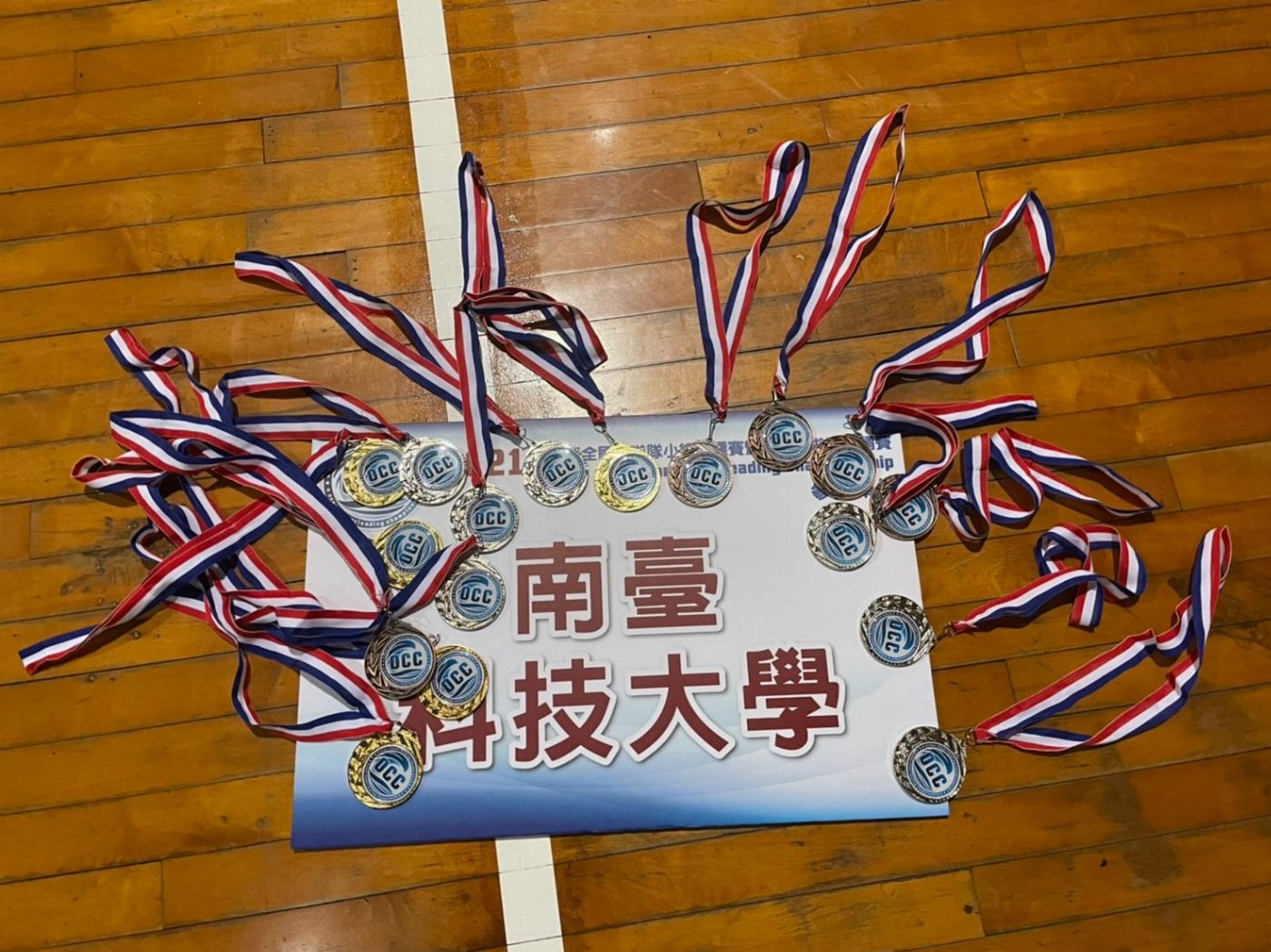  南臺科大競技啦啦隊參加「2021第四屆海洋盃全國啦啦隊小組錦標賽」榮獲混合小組第1級第一名等多項佳績
