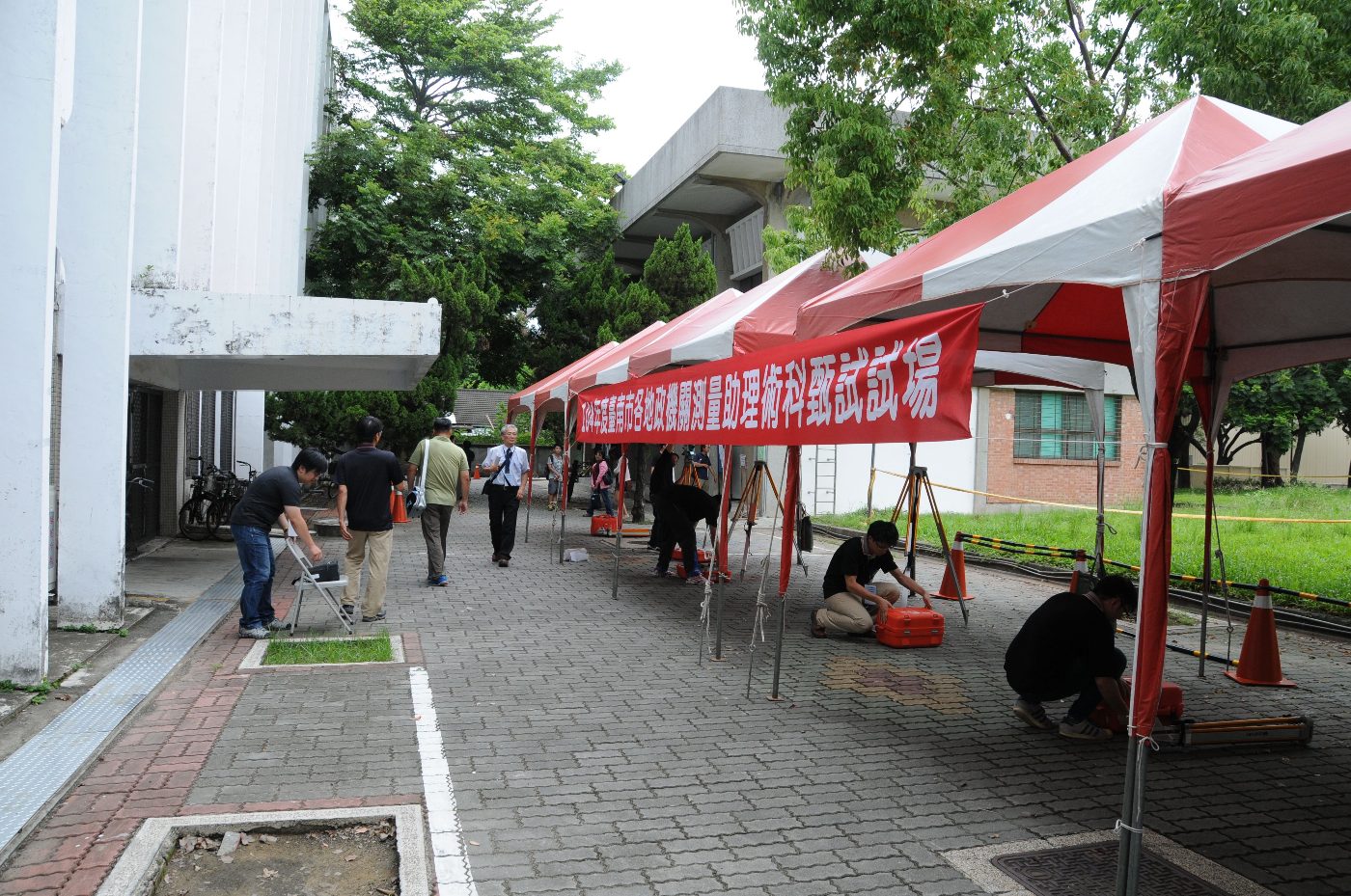 110年度臺南市各地政機關測量助理甄試預定如期於8月14日在成功大學舉行