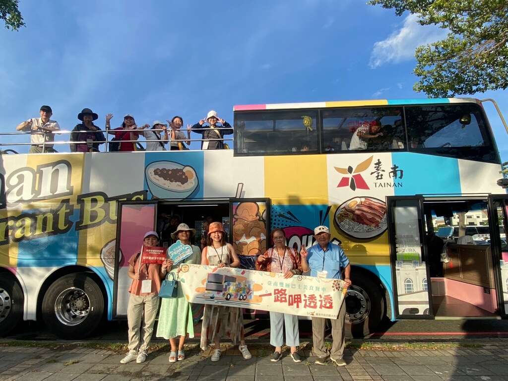 南市推產業小旅行、市民旅遊及國際觀光客 三大補助計畫3月開跑