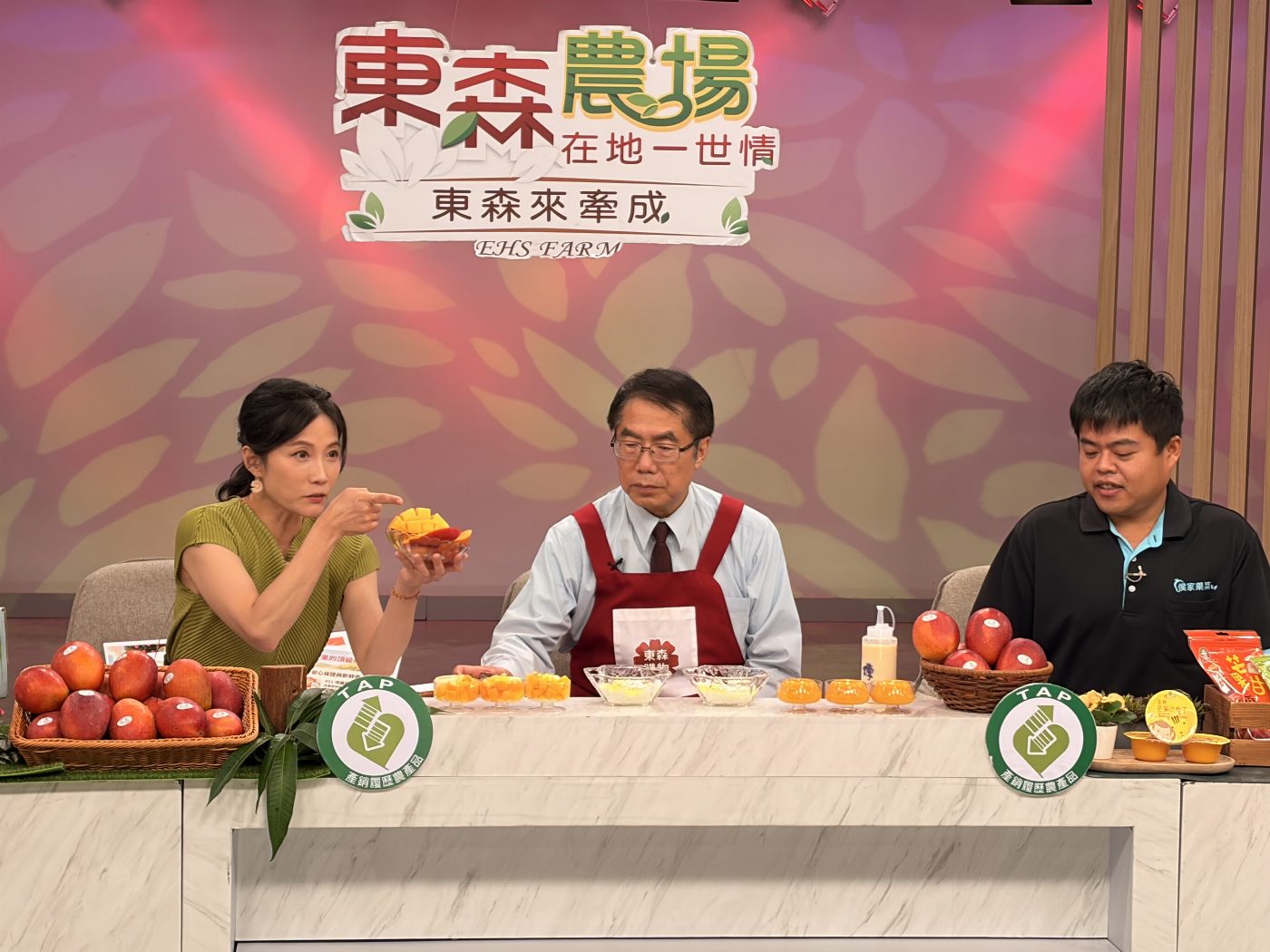 黃偉哲化身「最強農產推銷員」　台南愛文芒果直播3千公斤完售