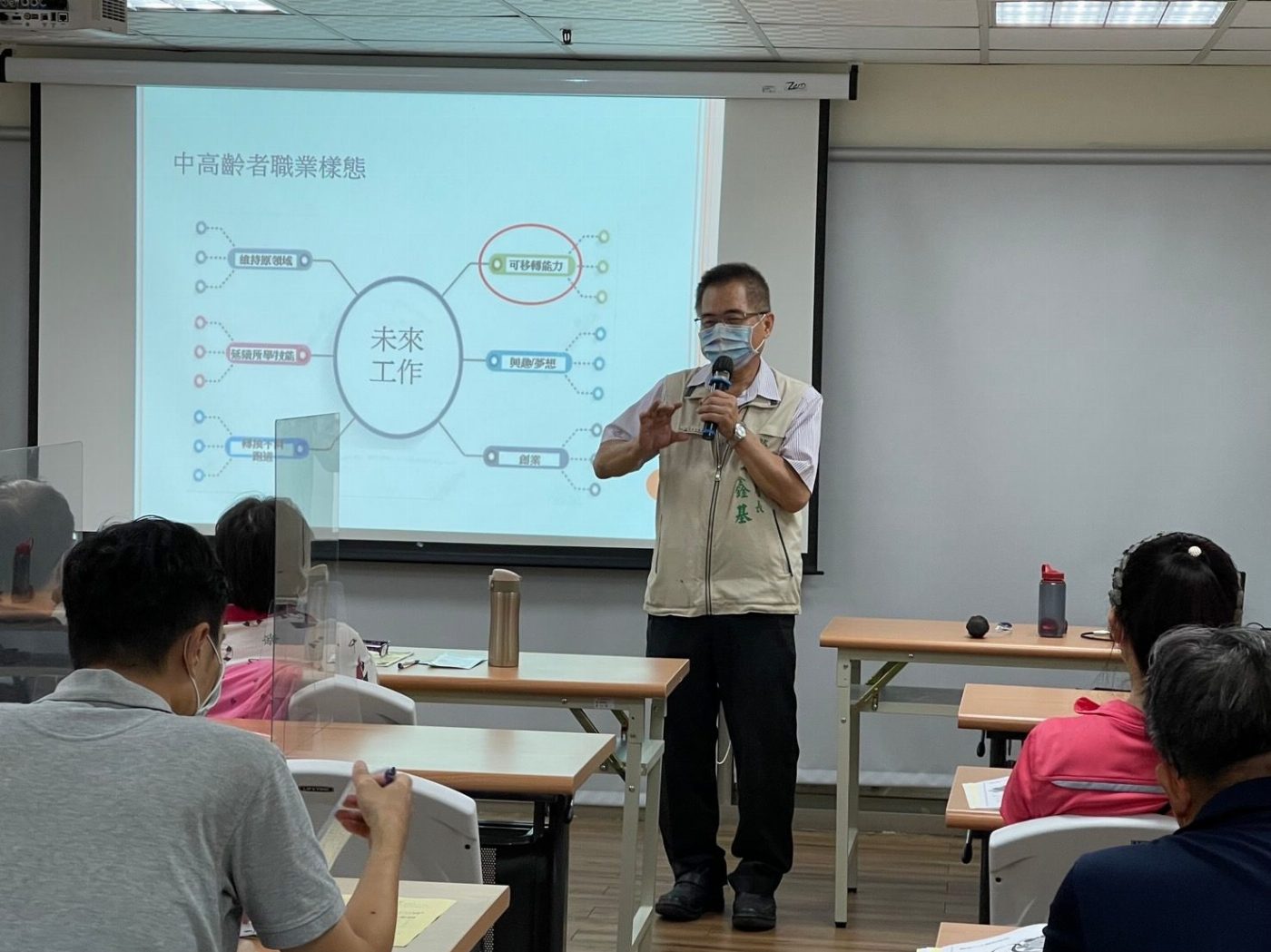 臺南市政府勞工局9月23日辦理就業講座 助銀髮族重返職場