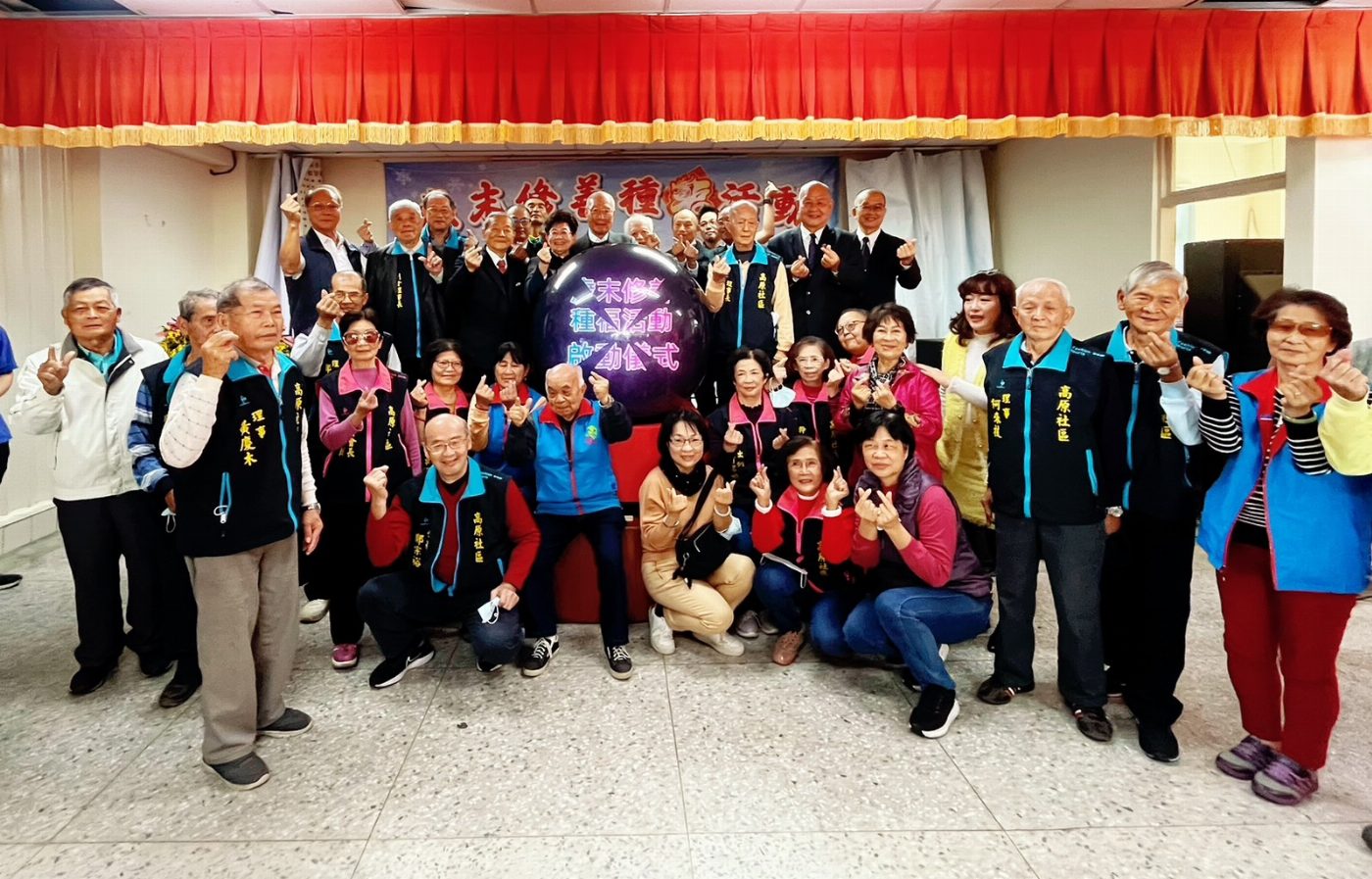  歲末修善種福   婦聯會台南市分會、歡喜希望社福基金會送愛心關懷弱勢家戶