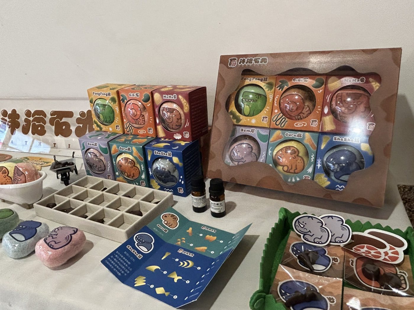 南臺科大學生展現創新成果，點亮左鎮新希望