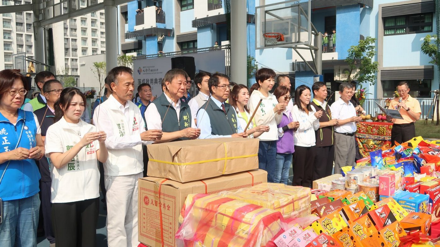 從築校到育才　九份子國中小二期校舍落成啟用　五年深耕續寫永續       教育新篇章