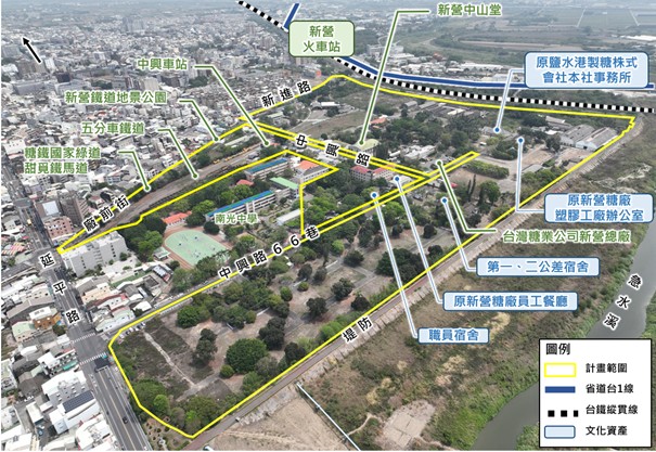 打破多年僵局：新營糖廠由傳統工業區轉型產經文創專區